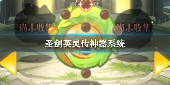 攻略网
