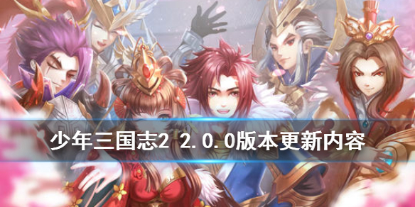 攻略网