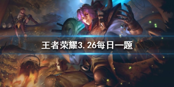 攻略网