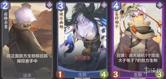 攻略网