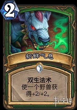 攻略网