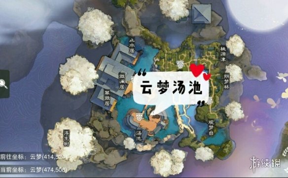 一梦江湖2.8打坐点 2020年2月8日坐观万象打坐修炼地点坐标