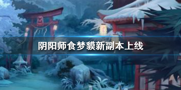攻略网
