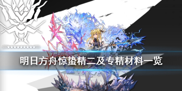 攻略网