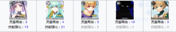 攻略网