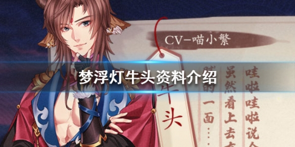 攻略网