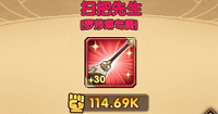 攻略网