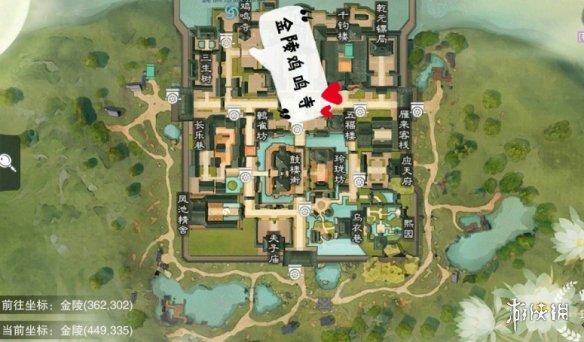 一梦江湖1.22打坐点 2020年1月22日坐观万象打坐修炼地点坐标