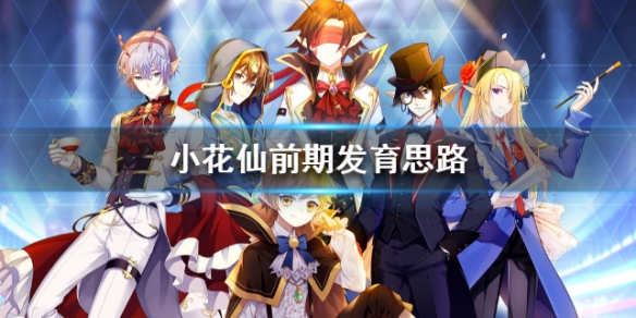 攻略网