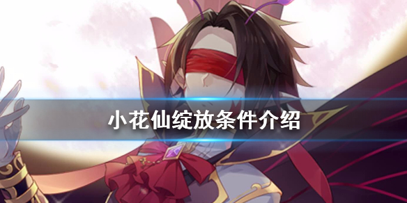 攻略网