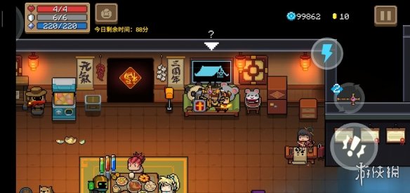 攻略网