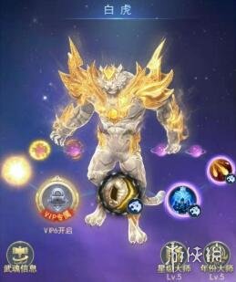 攻略网