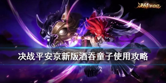 攻略网