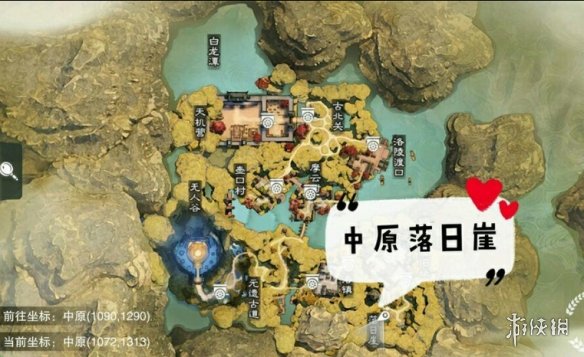 一梦江湖3.16打坐点 2020年3月16日坐观万象打坐修炼地点坐标