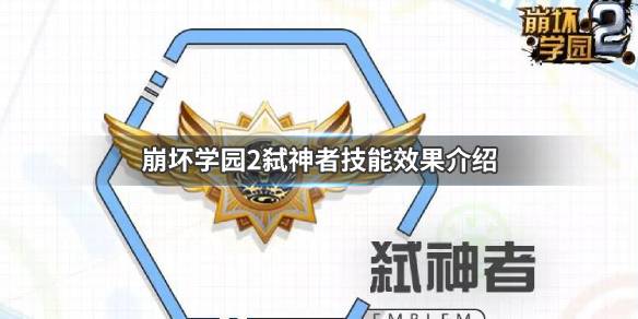 攻略网