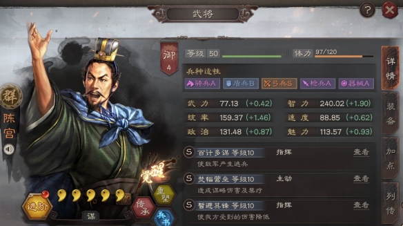 攻略网
