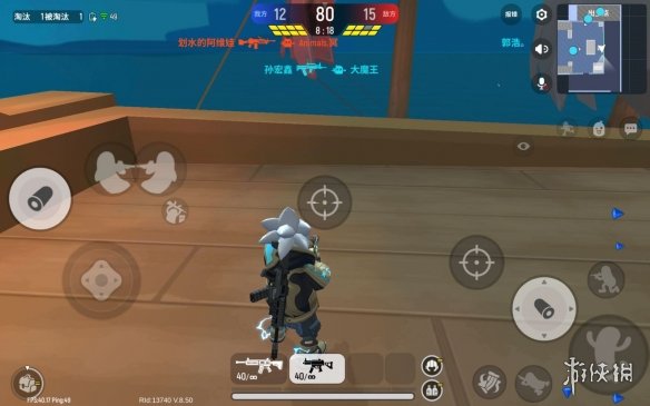 攻略网