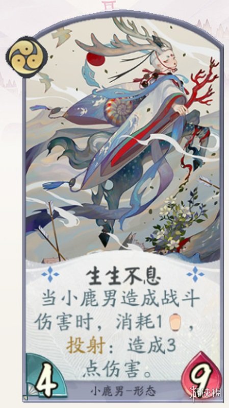攻略网