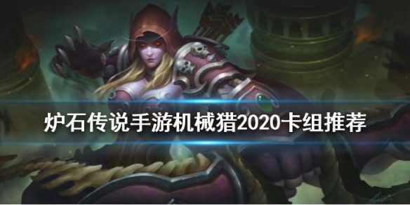 攻略网