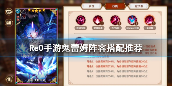 攻略网
