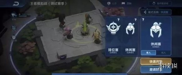 攻略网