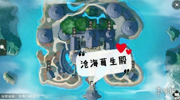 一梦江湖1.13打坐点 2020年1月13日坐观万象打坐修炼地点坐标