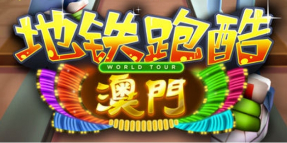 攻略网