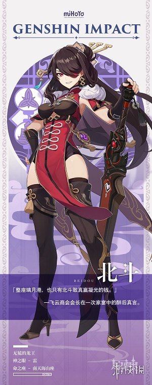 攻略网