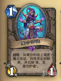 攻略网