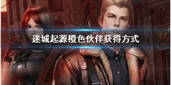 攻略网