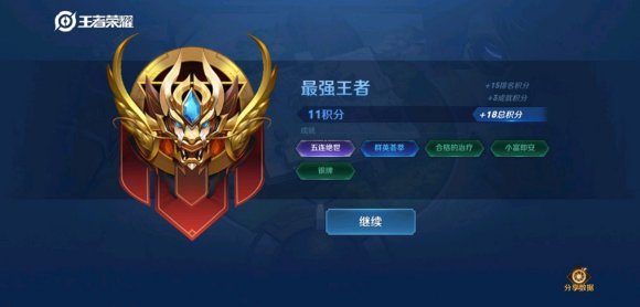 攻略网