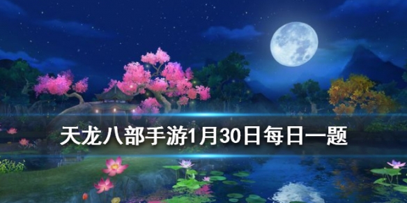 攻略网