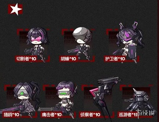 攻略网