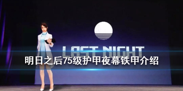 攻略网
