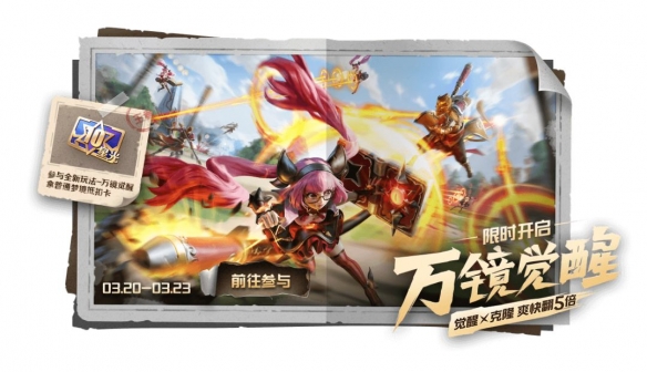 攻略网