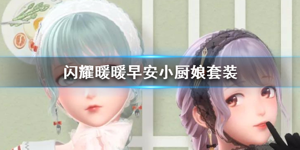 攻略网