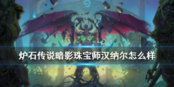 攻略网