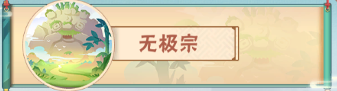 攻略网