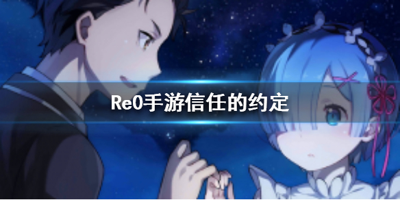 攻略网