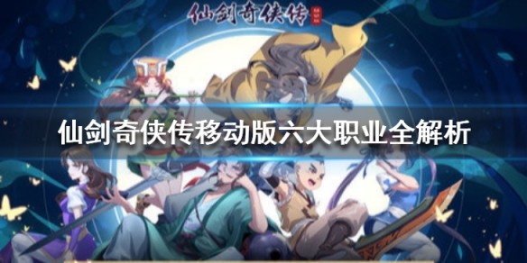 攻略网