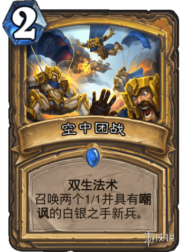 攻略网