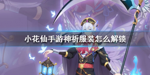 攻略网