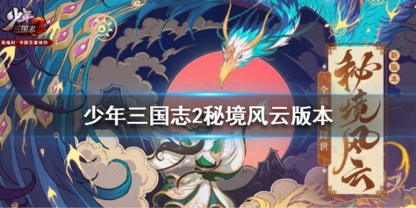 攻略网