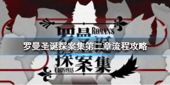 攻略网