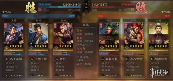 攻略网