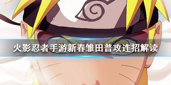 攻略网