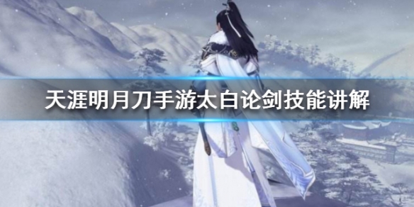 攻略网