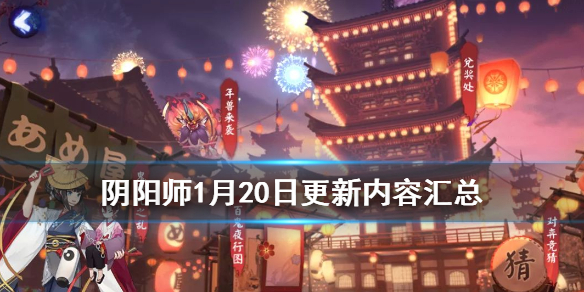 攻略网