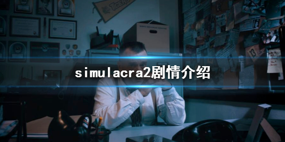 攻略网