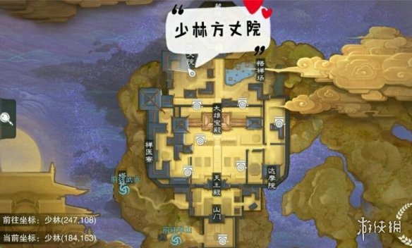一梦江湖3.9打坐点 2020年3月9日坐观万象打坐修炼地点坐标